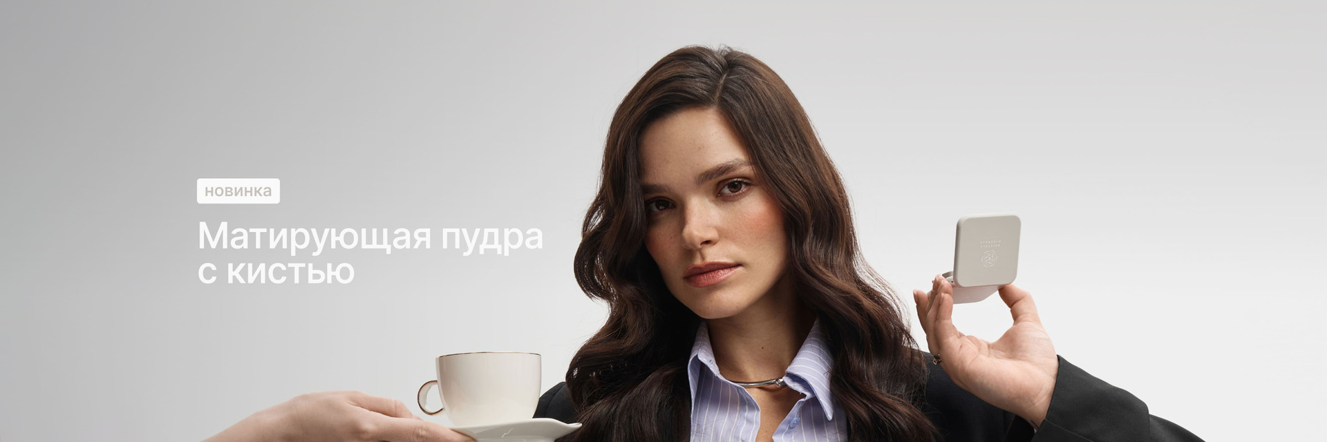 Изображение слайдера