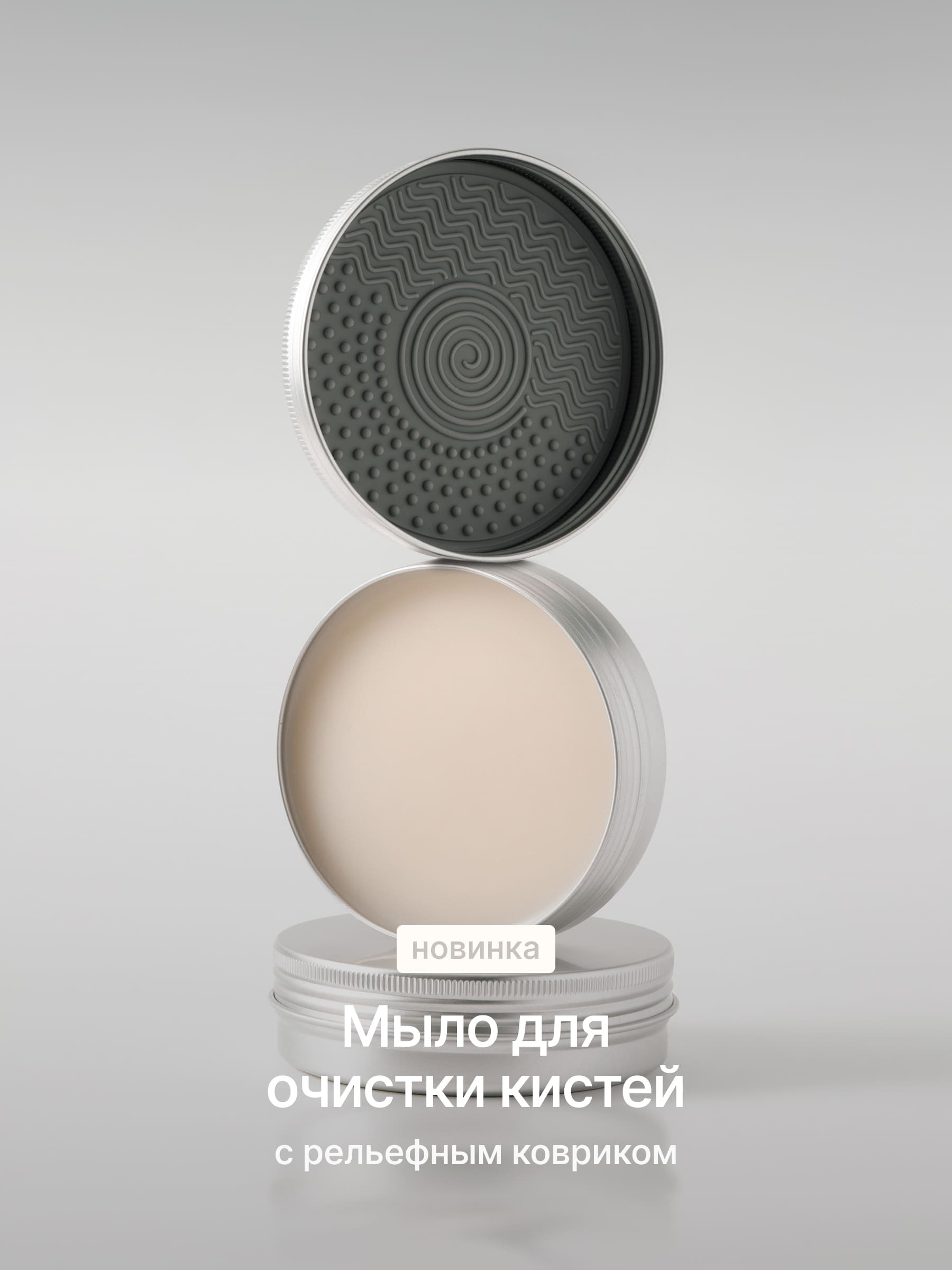 Изображение слайдера