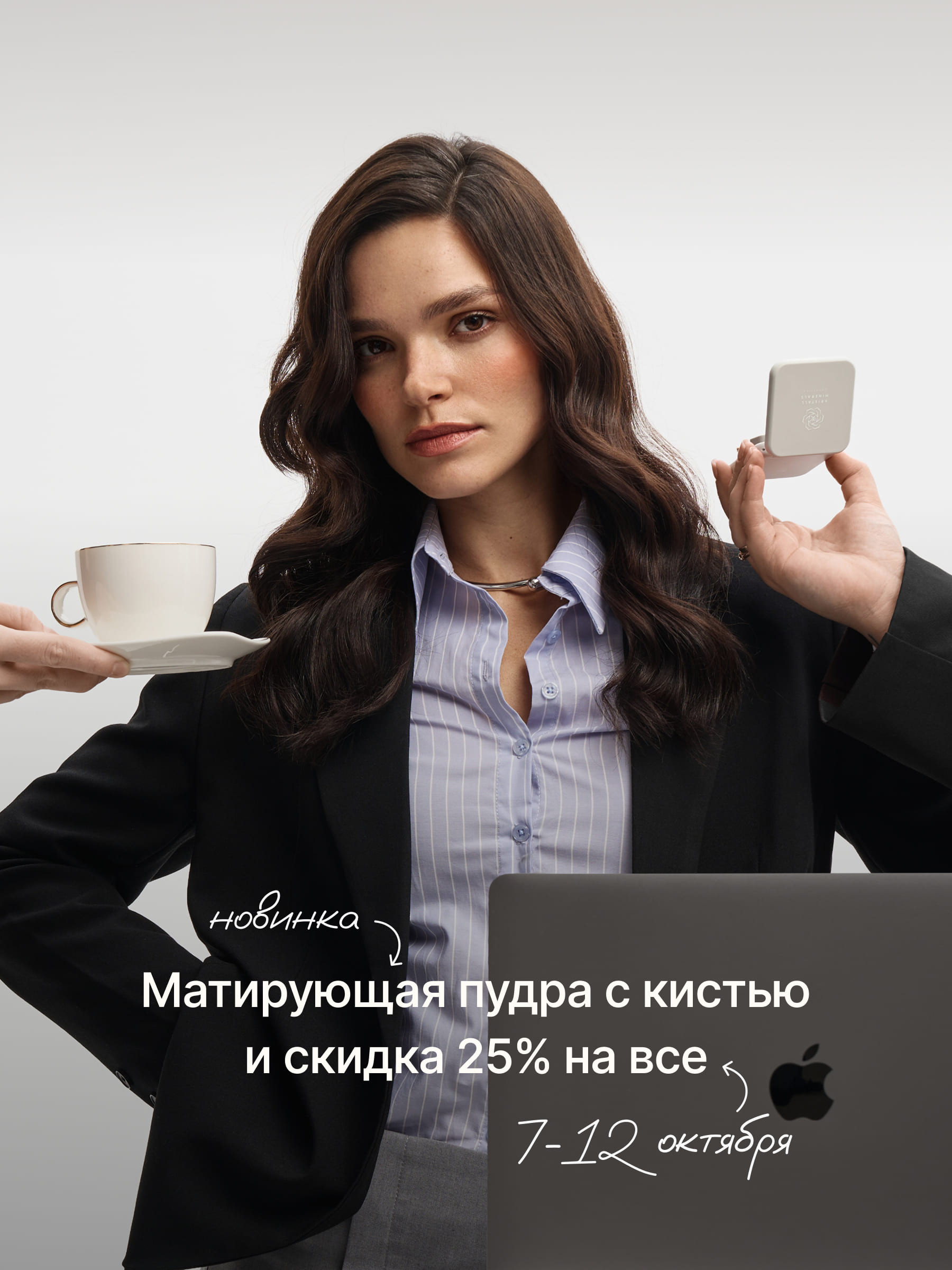 Изображение слайдера