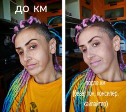 Слайд - 0